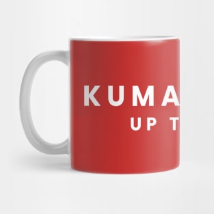 Kumaha Sia: Up To You - Simple Text Design Mug